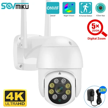 4K 8MP PTZ Smart Wi-fi IP Kamera 5x Skaitmeninis Priartinimas ONVIF CCTV Kameros AI Žmogaus Aptikimo Spalva Naktinio Matymo Belaidžio Saugumo kamerų
