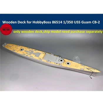 1/350 Masto Medinių Denio HobbyBoss 86514 USS Guamas CB-2 Laivo Modelį Rinkiniai su Grandine