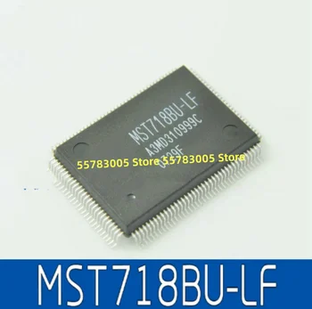 10VNT Nauji MST718BU-LF QFP128