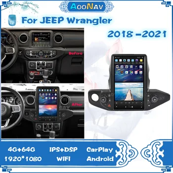 13.6 Colių Automobilio Radijo Multimedijos Už JEEP Wrangler 2018 2019 2020 2021 Autoradio Vaizdo Grotuvai Wireless Carplay Auto 