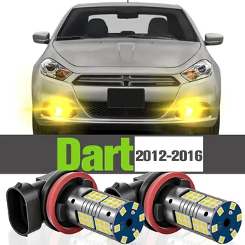 2x LED Rūko žibintų Priedai Lempos Dodge Dart 2012 2013 2014 2015 2016