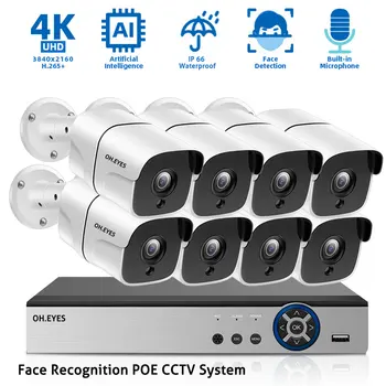 4K Ultra HD Ai Veido Aptikimo Saugumo Kameros Poe Sistema 8MP 8CH NVR Rinkinys H. 265 XMEYE CCTV Vaizdo Stebėjimo kamerų Sistemos Rinkinys