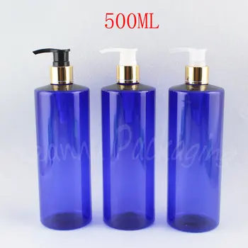 500ML, Mėlyna Butas Peties Plastikinis Buteliukas Su Aukso Tepalo Siurblys , 500CC Tuščias Kosmetikos Konteinerių , Losjonas/Šampūnas Sub-išpilstymo
