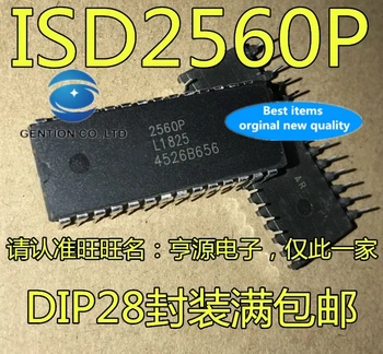 5VNT ISD2560 ISD2560P ISD2560PY DIP28 balso įrašymo ir atkūrimo mikroschema sandėlyje 100% nauji ir originalūs