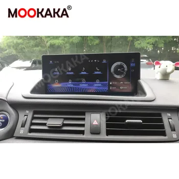8+128G Toyota MRW RX350 Automobilių GPS Navigacijos Headunit Multimedia Player Auto Radijo magnetofonas Stereo IPS DSP
