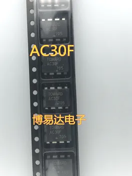 AC30 AC30F SOP-8 PRAC30F