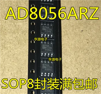 AD8056ARZ AD8056AR AD8056 8056A SOP-8