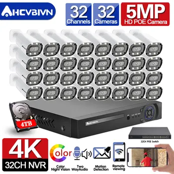 AHCVBIVN HD H. 265+ 32CH 4K NVR 5MP Patalpų Lauko Spalvą Naktį dvipusis Audio POE IP Camera Komplektas, 5MP Vaizdo Saugumo kamerų Sistema