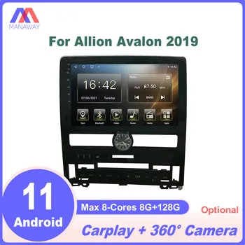 Android 11 DSP CarPlay Automobilio Radijas Stereo Multimedia Vaizdo Grotuvas, Navigacija, GPS Toyota Avalon 2019-2021 2 Din Dvd