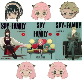Anime Spy x Šeimos Sagė Pin Ania Yor Loid Emalio Ženklelis Sages Moterims, Vyrams, Drabužiai, Kuprinės, Cosplay Prop Metalo Papuošalai