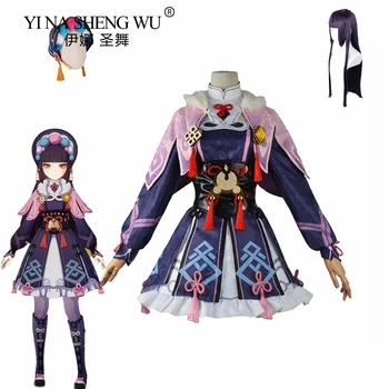 Anime Žaidimas Genshin Poveikio Yun Jin Cosplay Kostiumų Yunjin Suknelė Liyue Geo Girl Moterų Kinų Operos Šalies Gražių Merginų Kostiumas