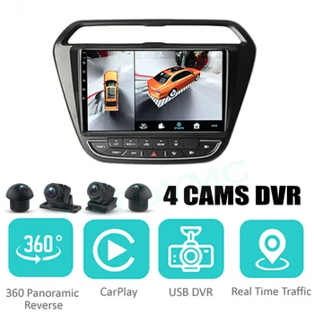 Automobilių Garso, Navigacijos GPS Stereo Carplay DVR 360 Birdview Apie 4G 