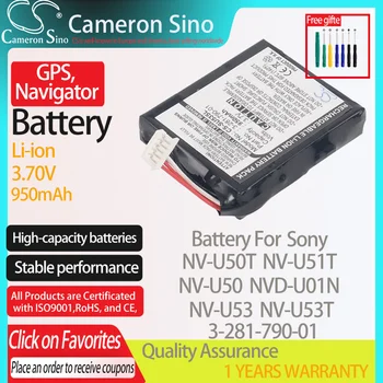 CameronSino Baterija Sony NV-U50 NV-U50T NV-U51T NV-U53 NV-U53T NVD-U01N tinka Sony 3-281-790-01 GPS,Navigatoriaus baterija 950mAh
