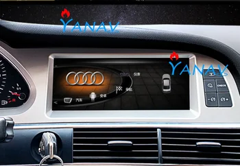 Capcitive Touch Screen Automobilinis GPS Navigacija-Audi A6 2005-2009 automobilį galvos vienetas radijo 