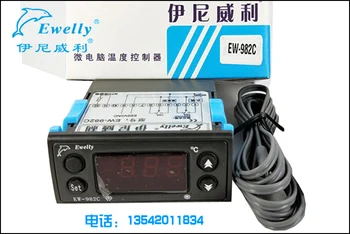 EW-982C specialios temperatūros reguliatorius, skirtas tortas išsaugojimo kabinetas, mikrokompiuteris temperatūros reguliatorius, skaitmeninis displėjus, temperatūros