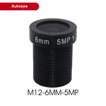 HD 5.0 Megapikselių 6mm Objektyvas CCTV lens m12 Iris M12 F2.0 1/2.5