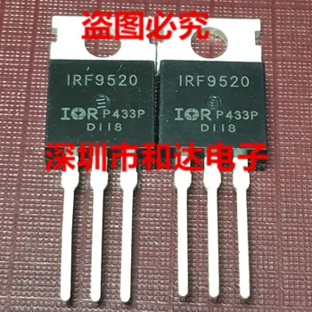IRF9520 TO-220 -100V -6A