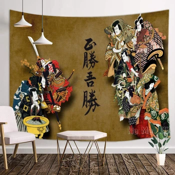 Japonijos Gongwu Dvejetainis Kultūros Piešimo Gobelenų Meno Vidaus Apdaila