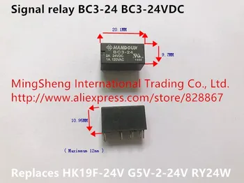 Karšto vietoje signalo relės BC3-24 BC3-24VDC pakeičia iš HK19F-24V G5V-2-24V RY24W
