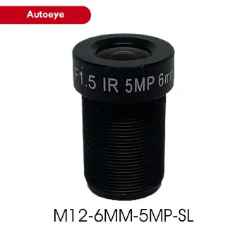 M12 6mm 5MP Žvaigždės Objektyvas 5.0 Megapikselių F1.5 1/2.8