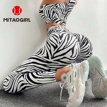 MITAOGIRL Zebras Spausdinti Seksualus Aukšto Juosmens Persikų Klubo Antblauzdžiai Sporto Kelnės Moterims, Lauko Bėgimo Sporto salėje kūno Rengybos Treniruotės Joga Kelnės