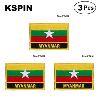 Mianmaro Stačiakampio Formos Vėliava išsiuvinėti pleistrai vėliavos pleistrai nacionalinės vėliavos lopai drabužių PASIDARYK pats Apdailos