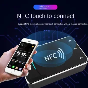 NFC 5.0 