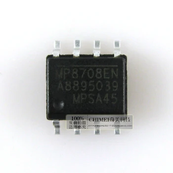 Nemokamas Pristatymas. MP8708EN pleistras 8 pėdų LCD galios valdymo IC chip priedai