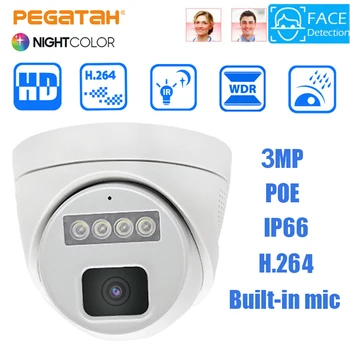 PEGATAH 3MP POE IP Kamera Plataus Kampo Veido Dviejų krypčių Garso Infraraudonųjų spindulių Naktinio Matymo Dome Kamerų Vaizdo Stebėjimo Home Security