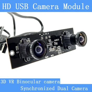 PU'Aimetis Pramonės Mini kamera, Dual lens 3MP 2.1 mm, HD 2560*960P 300Wpixel kompiuterį, 30 k / s USB kameros modulį, skirtą 