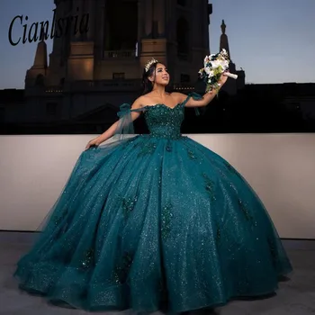 Princesė Quinceanera Suknelės 2023 Zawalcowany Aplikacijos Koplyčia Traukinys Nėriniai-up Korsetas Prom Vestidos de 15 quinceañera
