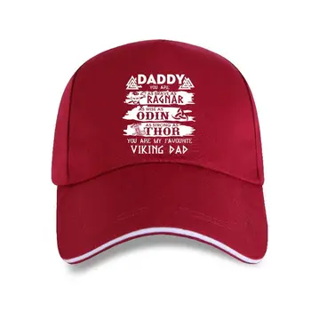 naujoji bžūp skrybėlę Vyrų Juokinga Mados Tėtis Tu Esi Mano Mėgstamiausia Viking Tėtis Moterų Beisbolo kepuraitę
